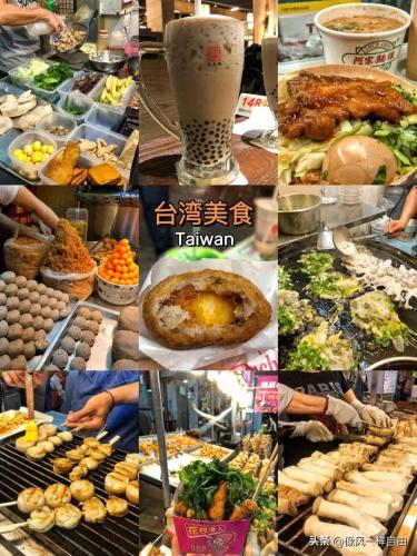 台南飯店推薦