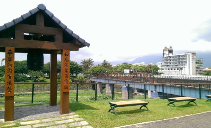 和平廣場花蓮 和平廣場花蓮